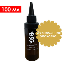 BSG База прозрачная для проблемных ногтей Base Glossy Gel Fluid 100мл (бутылка)