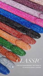 NAIL REPUBLIC   FLASH #06/1   10мл   Гель-лак светоотражающий