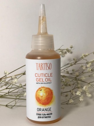 TARTISO Сухое гель-масло для кутикулы ORANGE 100 мл
