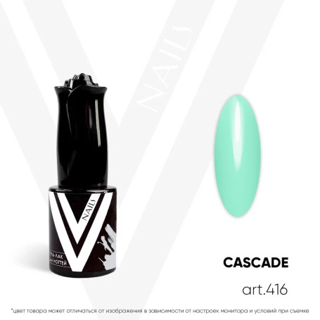 VOGUE NAILS   Гель-лак  10мл  CASCADE