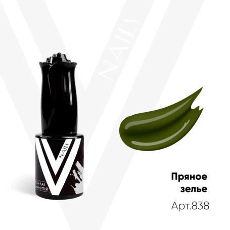 VOGUE NAILS   Гель-лак  10мл  ПРЯНОЕ ЗЕЛЬЕ