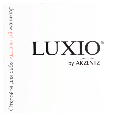 LUXIO   Палитра-книжка