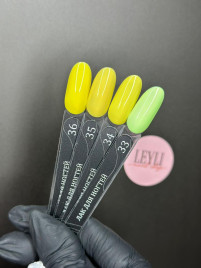 ALTA NIVELO Лак для ногтей на водной основе 10мл #34