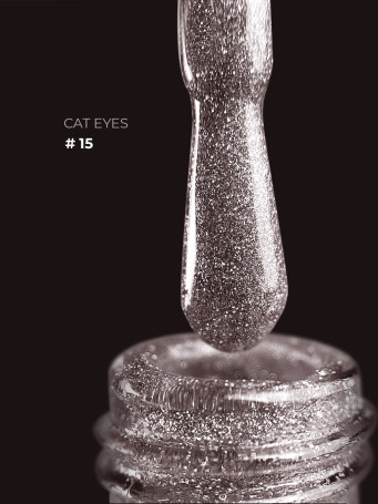 GRAPE      Гель-лак кошачий глаз светоотрающий   15мл    CAT EYES   #15