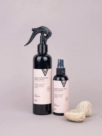 VOGUE NAILS  Дегидратирующий тоник для рук   ПЕЧЕНЬКА   100мл