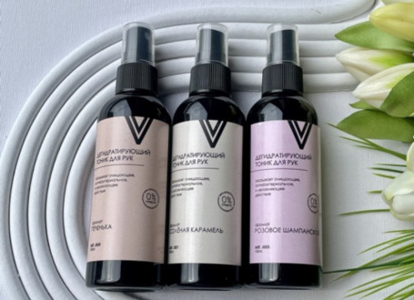 VOGUE NAILS  Дегидратирующий тоник для рук   ПЕЧЕНЬКА   100мл