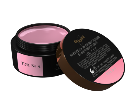 ОПЦИЯ   Акригель  КАМУФЛИРУЮЩИЙ  №04   50мл