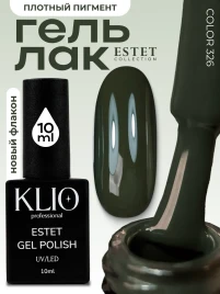 KLIO ESTET #326 10мл Гель-лак