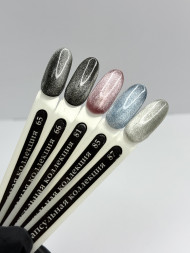 KLIO  Гель-лак  Капсульная  коллекция  8мл  №81  Хрустальная кошка