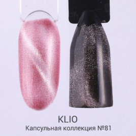 KLIO Гель-лак Капсульная коллекция 8мл №81 Хрустальная кошка