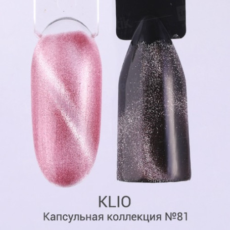 KLIO  Гель-лак  Капсульная  коллекция  8мл  №81  Хрустальная кошка