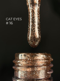 GRAPE      Гель-лак кошачий глаз светоотрающий   15мл    CAT EYES   #16