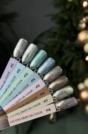 GRAPE      Гель-лак кошачий глаз светоотрающий   15мл    CAT EYES   #16