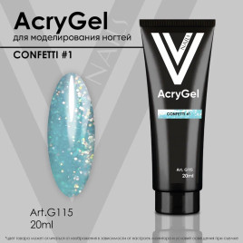 VOGUE NAILS Полигель с шиммером AcryGel CONFETTI 20мл #01