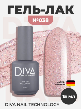 DIVA   Гель-лак   15мл   #38   (СНЯТО)