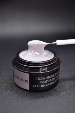 ОПЦИЯ   Самовыравнивающийся гель  камуфлирующий  ТОН   №12   15мл