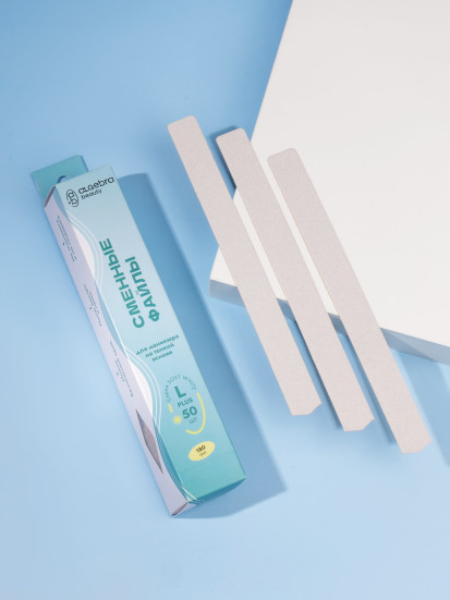 ALGEBRA BEAUTY   SOFT WHITE   Тонкие   L Plus   #150   (50шт)   Сменные  файлы для пилки без подложки