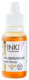 INKI Гель прополисный с Экдисом "жидкий пластырь" 15мл