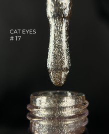GRAPE      Гель-лак кошачий глаз светоотрающий   15мл    CAT EYES   #17