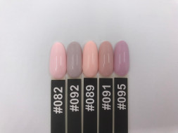 ONE NAIL   Гель-лак  Classic mini   #089   8мл