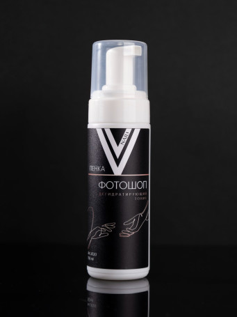 VOGUE NAILS  Дегидратирующий тоник для рук   ПЕНКА-ФОТОШОП   150мл