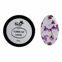 KLIO  Топ с сухоцветами  Top  FLOWERS  15г (банка)  Lavender