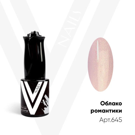 VOGUE NAILS   Гель-лак с блестками 10мл  ОБЛАКО РОМАНТИКИ