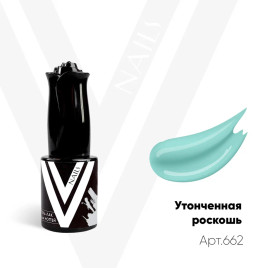VOGUE NAILS Гель-лак 10мл УТОНЧЕННАЯ РОСКОШЬ 10мл