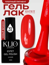 KLIO ESTET #329 10мл Гель-лак