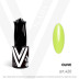 VOGUE NAILS   Гель-лак  10мл  OLIVE