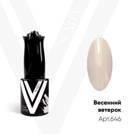VOGUE NAILS   Гель-лак с блестками 10мл  ВЕСЕННИЙ ВЕТЕРОК