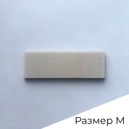 ALGEBRA BEAUTY   #240   Buf M   (50шт)   Сменные файлы-бафы для пилки