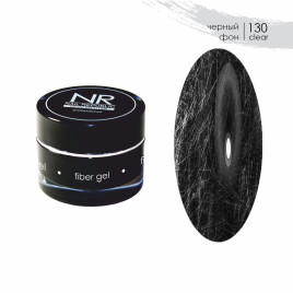 NAIL REPUBLIC   Gel FIBER   #130   15г   Гель для моделирования со стекловолокном Прозрачный
