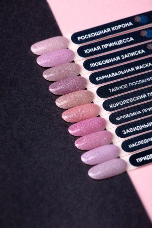 VOGUE NAILS   Гель-лак  10мл  РОСКОШНАЯ КОРОНА   (СНЯТО)