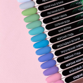 VOGUE NAILS   Гель-лак  10мл  СОЛНЕЧНЫЕ БЛИКИ