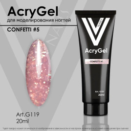 VOGUE NAILS Полигель с шиммером AcryGel CONFETTI 20мл #05