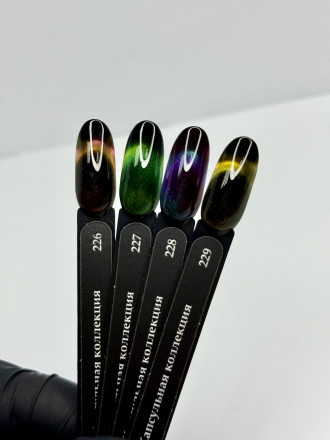 KLIO  Гель-лак  Капсульная  коллекция  8мл  №227   Кошка дуохромная