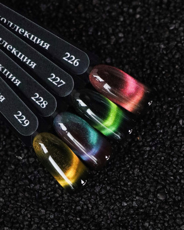 KLIO  Гель-лак  Капсульная  коллекция  8мл  №227   Кошка дуохромная