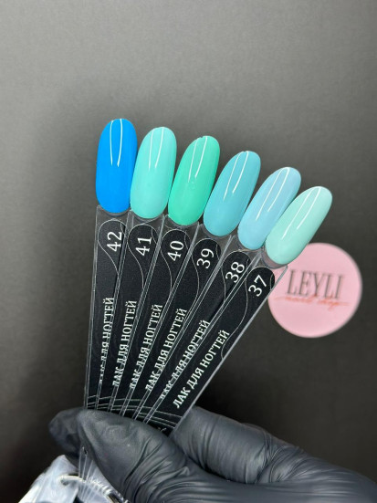 ALTA NIVELO   Лак для ногтей на водной основе   10мл   #39