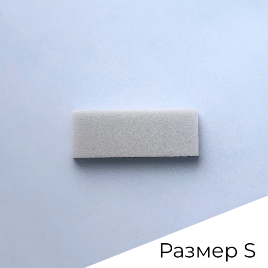 ALGEBRA BEAUTY   #320   Buf S   (50шт)   Сменные файлы-бафы для пилки