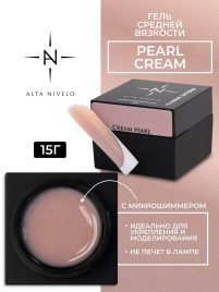 ALTA NIVELO Гель для моделирования с микрошиммером 15г Gel Black PEARL CREAM