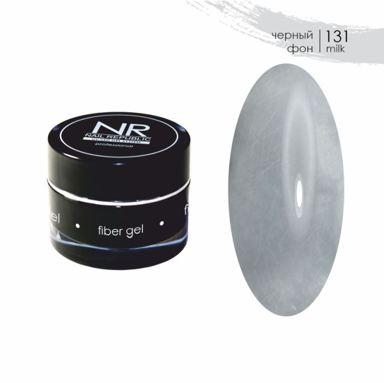 NAIL REPUBLIC   Gel FIBER   #131   15г   Гель для моделирования со стекловолокном Молочный