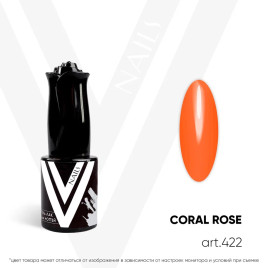 VOGUE NAILS   Гель-лак  10мл  CORAL ROSE