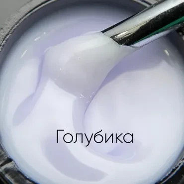 ОПЦИЯ   Cамовыравнивающийся гель  молочно-йогуртовый  15мл  ГОЛУБИКА