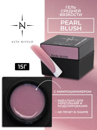 ALTA NIVELO Гель для моделирования с микрошиммером 15г Gel Black PEARL BLUSH