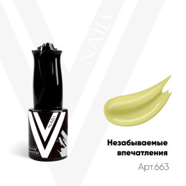 VOGUE NAILS Гель-лак 10мл НЕЗАБЫВАЕМОЕ ВПЕЧАТЛЕНИЕ 10мл