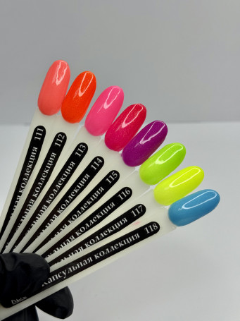 KLIO  Гель-лак  Капсульная  коллекция  8мл  №116  Неон с шиммером