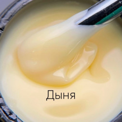 ОПЦИЯ   Cамовыравнивающийся гель  молочно-йогуртовый  15мл  ДЫНЯ