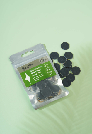 ALGEBRA BEAUTY   STRONG BLACK   Мягкие   M (20мм)   #180   (50шт)   Сменные файлы  для педикюрного диска на вспененной подложке