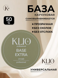 KLIO База каучуковая Base EXTRA 50г (широкая банка)